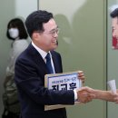 이재명-김기현 '불안 불안', 여야 내년 총선전 비대위 체제 맞붙는다?! 이미지
