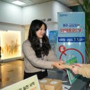 부산진구-1 이미지