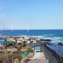 메가리조트제주 이미지