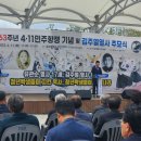 태극수산2