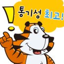 그린밤보 네이버블로그