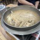 옥이네 닭곰탕 네이버블로그