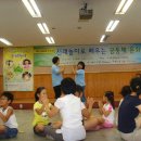 평생딱지