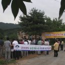 철원농약사 이미지