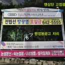 행정용 16 이미지