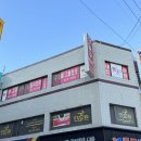 굿안마원 이미지