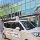 못골도서관 이미지