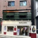 뽑기 패밀리 | 마리끌레르 패밀리세일 한남동 쇼룸 다녀온 후기 fw 신상