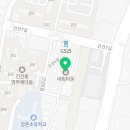 건건6길 이미지