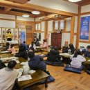 인천광역시 농업기술센터 이미지