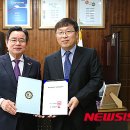 일광수지 이미지