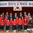 한밭초등학교 뉴시스