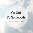 단국대학교 단국역사관 | [천안] 국내여행지 충남 천안여행 관광지 가볼만한 곳 9곳 이상