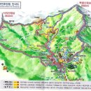 통나무민박3 이미지