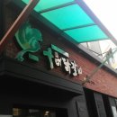 춘천우미닭갈비 티스토리