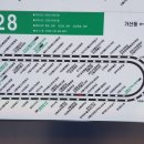 (주)우성에이스 - 1059 | (주)우성에이스