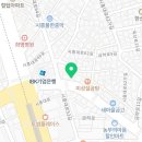 경희남도한의원 이미지