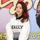 윤손하 카카오 검색결과