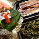 거산(아) 이미지