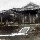 민가한의원 이미지