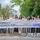 사회적협동조합멘토리 경북도민일보
