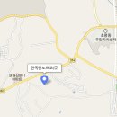한국산노프코(주) 이미지