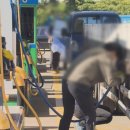 조일주유소 이미지