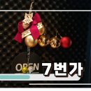 성서행정타운임시환승주차장 이미지