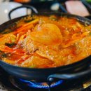 로얄삼겹살