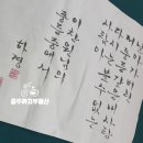 오이공인중개사사무소 이미지