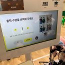 장항초등학교 이미지
