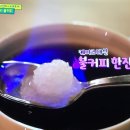 멋나래 네이버블로그