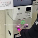 아이러브피자앤치킨 동김해점 | 겨울 제주 여행 둘쨋날 일정_조아렌트카 차량 픽업, 홉히, 랜디스 도넛, 호커센터, 새별프렌즈, 클랭...