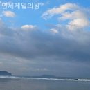 연세제일의원 이미지