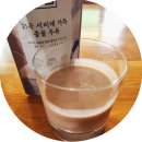 콩부자 개봉점 | 곡물 도감 홍진경이 선택한 서리태 콩물 두유의 난리 난 이유!