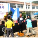 매전농업협동조합 Daum카페