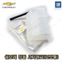 삼성공조시스템 이미지