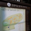 방배3동 이미지