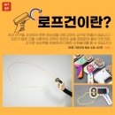 아이조아어린이집 이미지