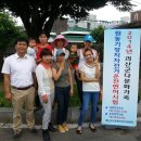 이주오토바이