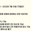 아르지오 이미지