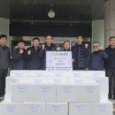 고기경로당 이미지