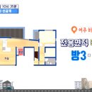 홈즈라이프 이미지