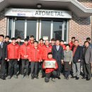 그린환경㈜ 이미지