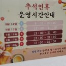 유니온 피부과의원 이미지