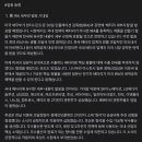 (주)하나프로여행사