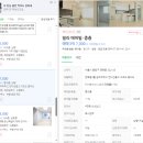 면목동-142 이미지