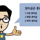 대물노래연습장 이미지