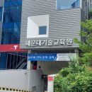 티엠미디어