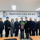 오씨드 이미지